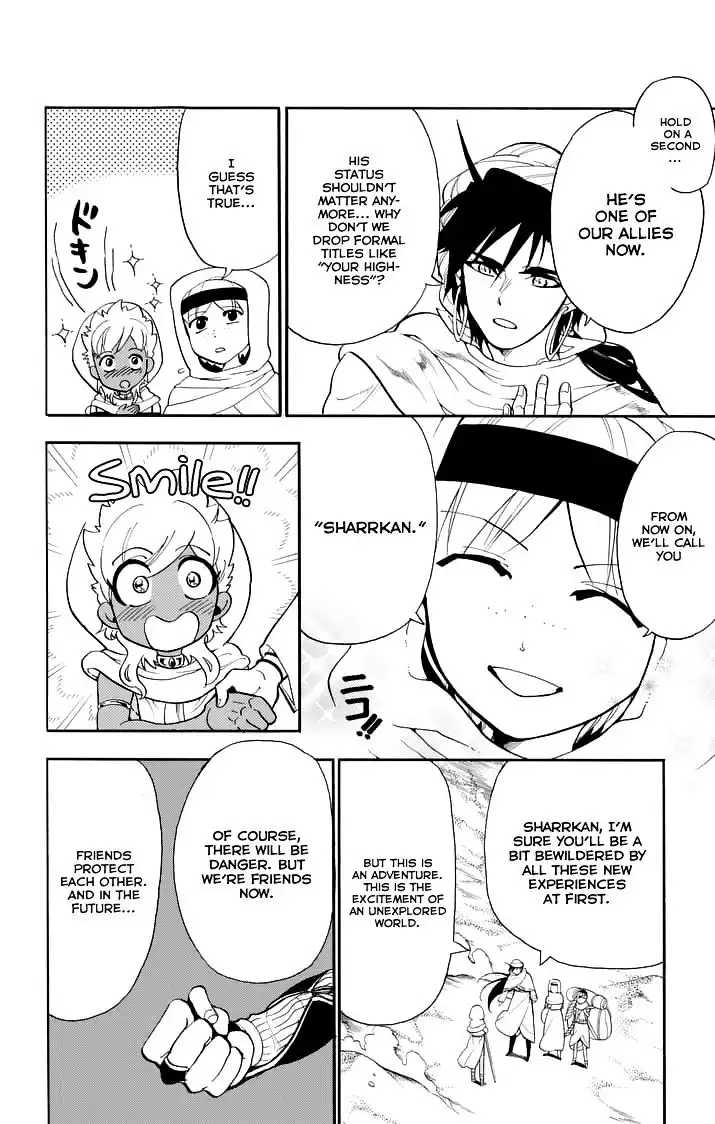 Magi - Sinbad no Bouken Chapter 112 10